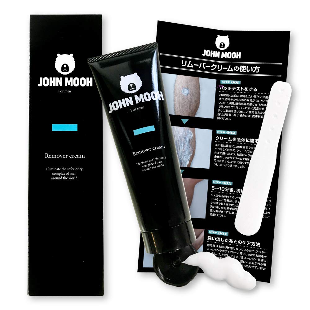 Amazon.co.jp: JOHN MOOH メンズ 除毛クリーム 200g ボディ/Vライン用