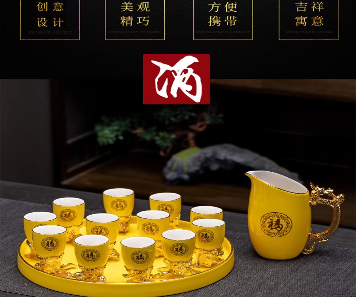 Amazon.co.jp: 十二干支陶磁白酒杯分酒器セット家庭用盃アンティーク