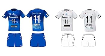 西田有志　2024-2025レプリカユニフォーム 西田有志 2024-2025レプリカユニフォーム Amazon | HALASRTB