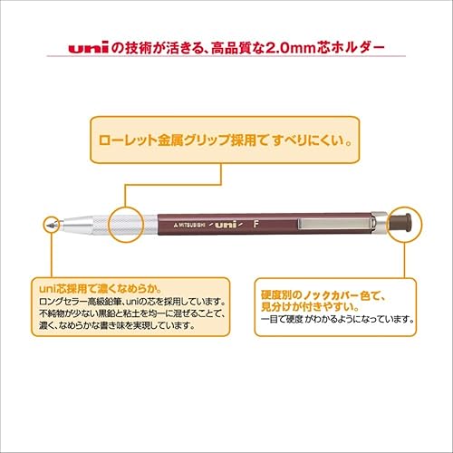 Miniatura 5 de Uni Portalápices de plomo, soporte, 0.079 in, F (MH500F)