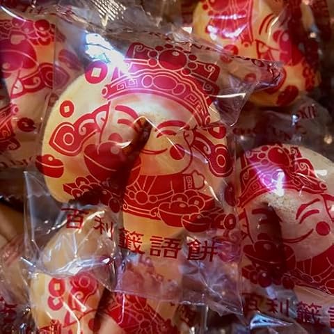 100 Individually Wrapped Fortune Cookies by Habanerofire Cover