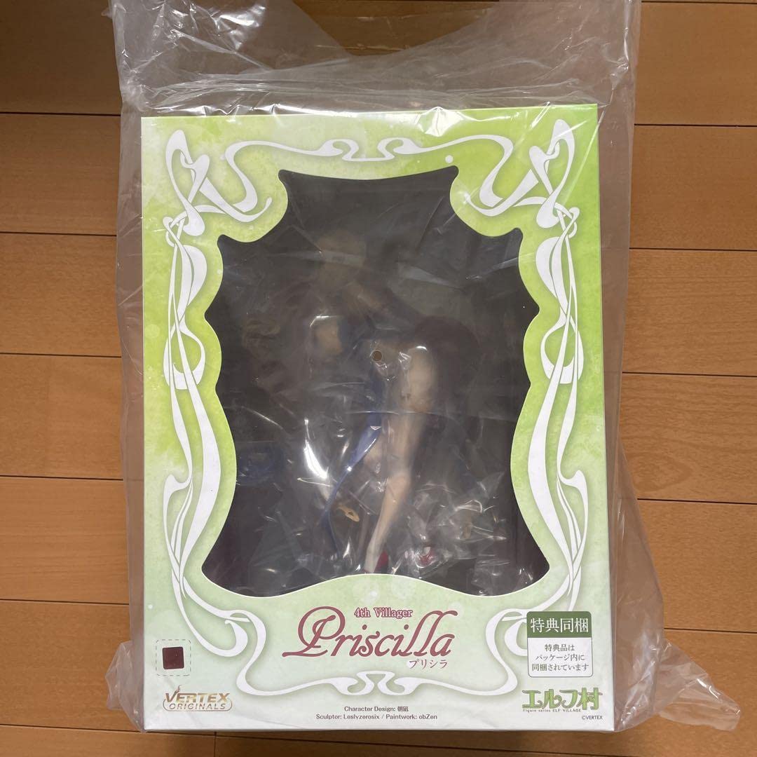 Amazon | ヴェルテクス エルフ村 第4村人 プリシラ アンテナショップ  