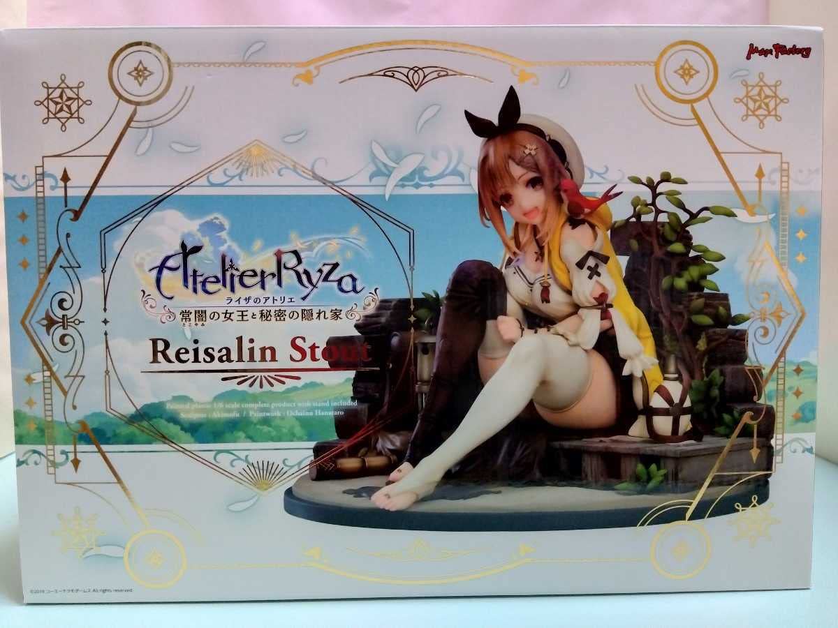 Amazon.co.jp: マックスファクトリー 1/6スケールフィギュア ライザの 