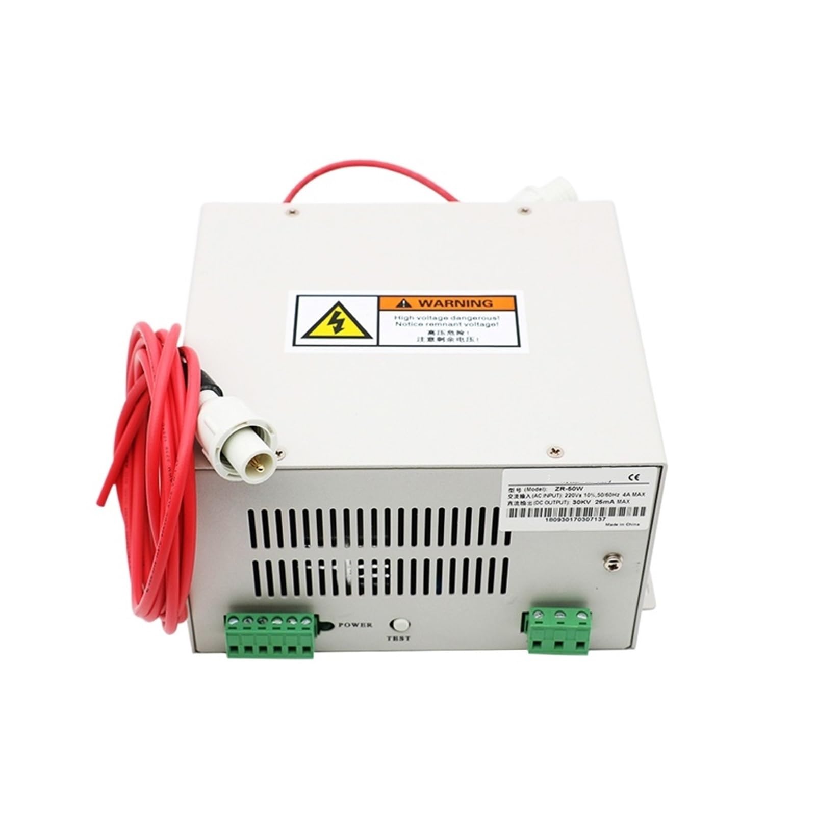 SWEWDSQG ZRSUNS-50W Power Supply for 40W 50W(110V)