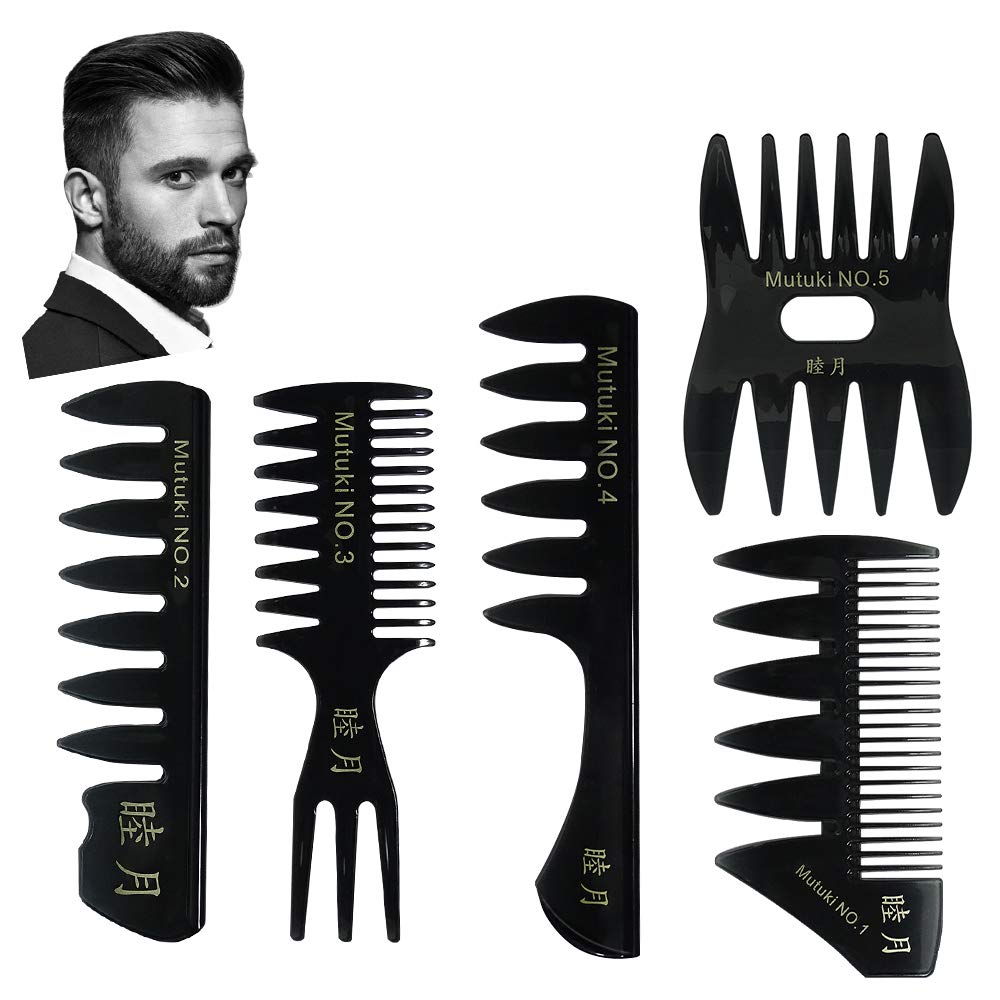Amazon | Mutuki コーム くし メンズ クシ メンズ 人気スタイリング  