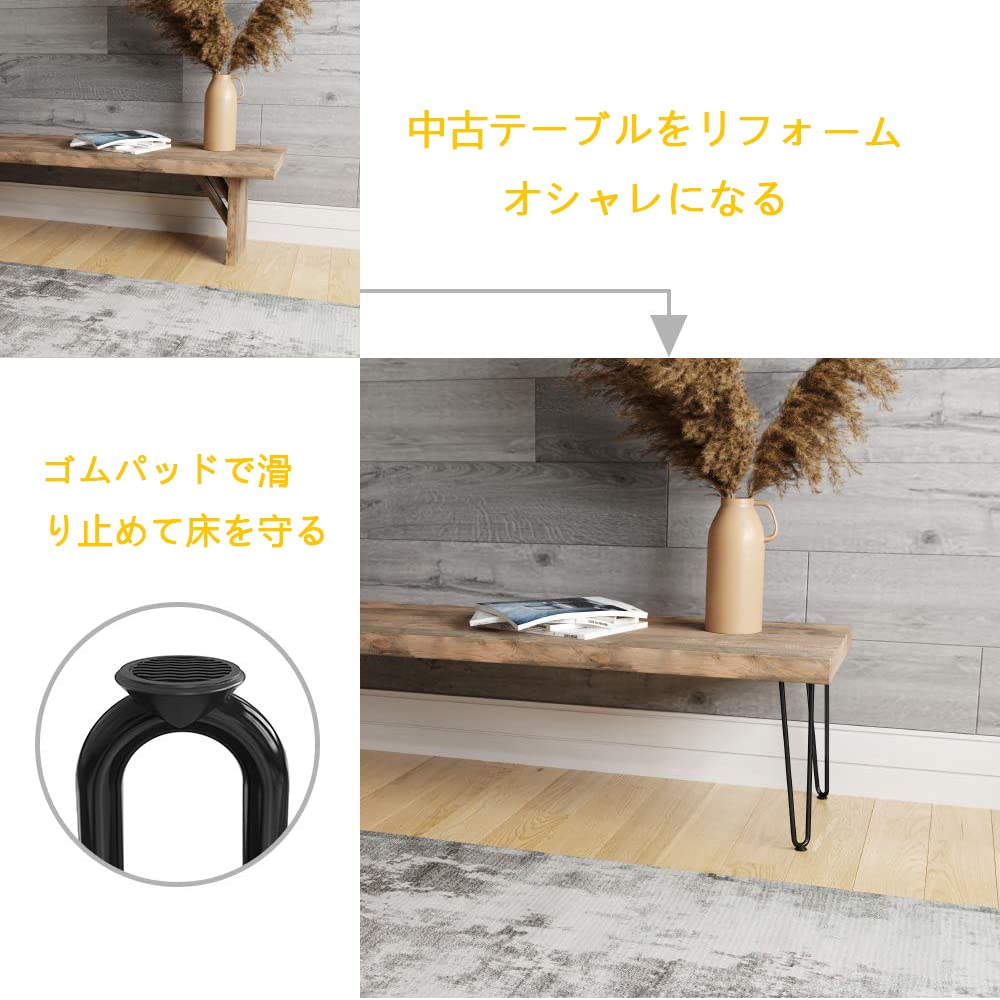 Amazon.co.jp: ZEKOO アイアンレッグ テーブル脚 テーブル用パーツ 