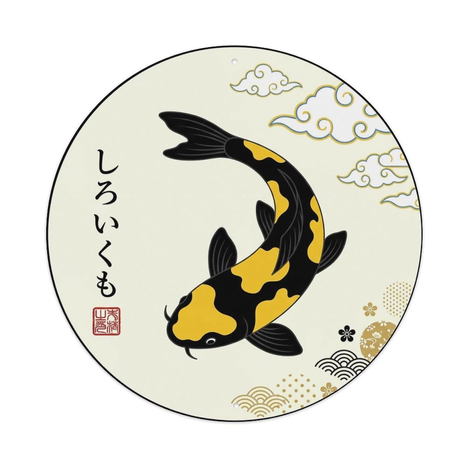 Odgynaw 8X8inch(20X20cm) Vintage Koi Fish Japanese Wisdom Metal Tin Sign