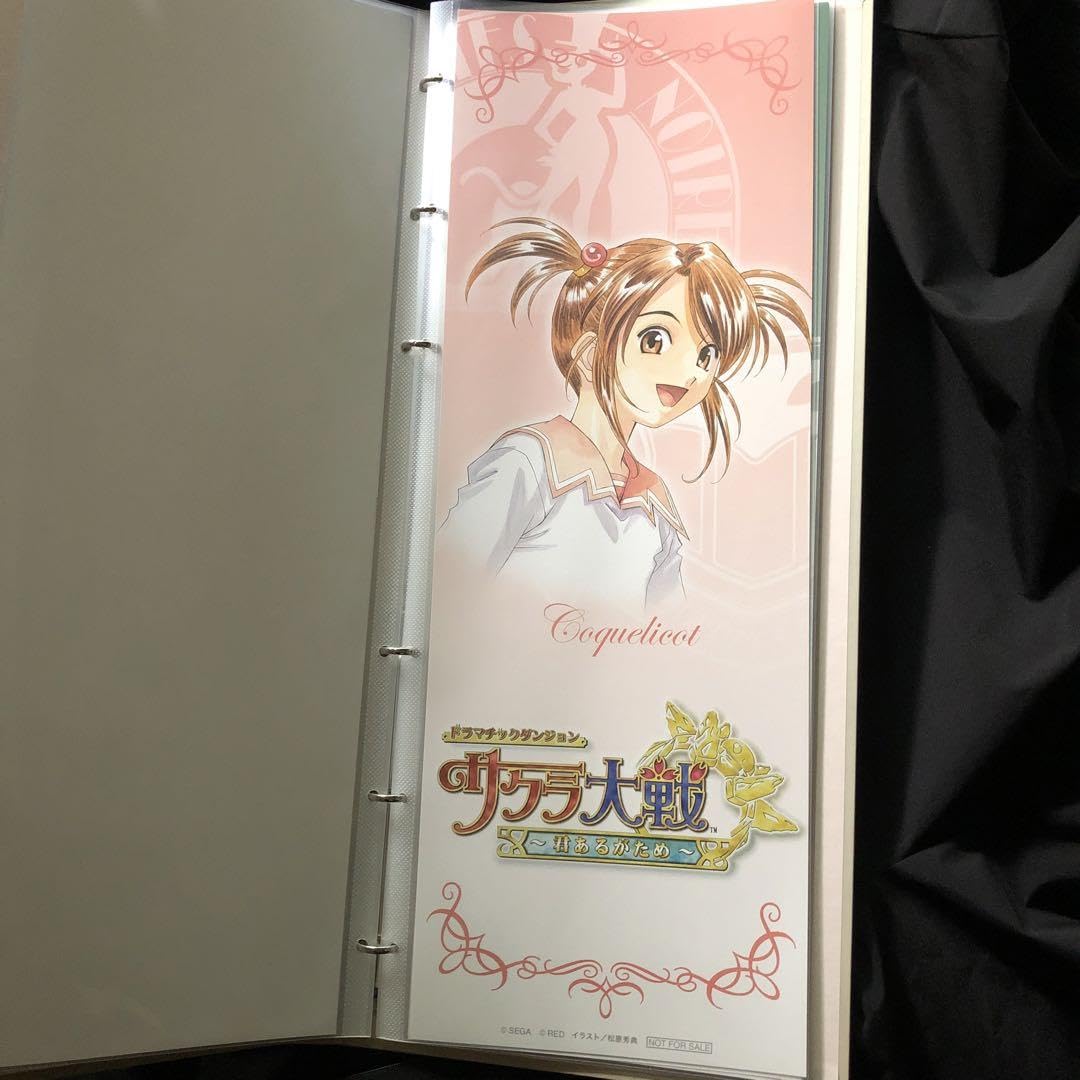Amazon.co.jp: サクラ大戦 ファイル入りポスター : おもちゃ