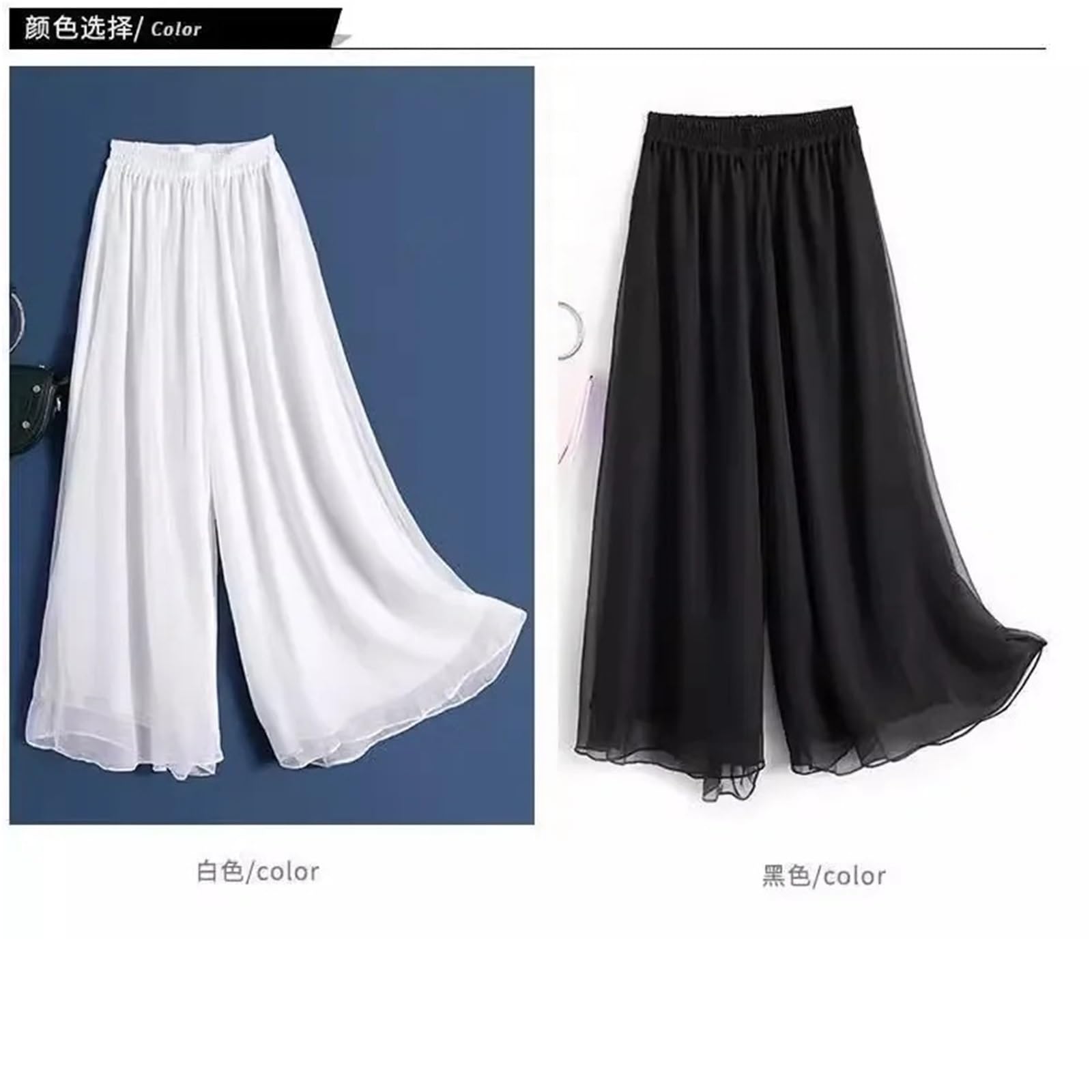 Pantalones de Entrenamiento de Danza Pantalones De Pierna Ancha De Gasa For Mujer, Pantalones De Yoga, Pantalones De Bailarina, Ropa De Práctica De Baile De Dos Capas, Pantalones De Baile Sueltos(Blac