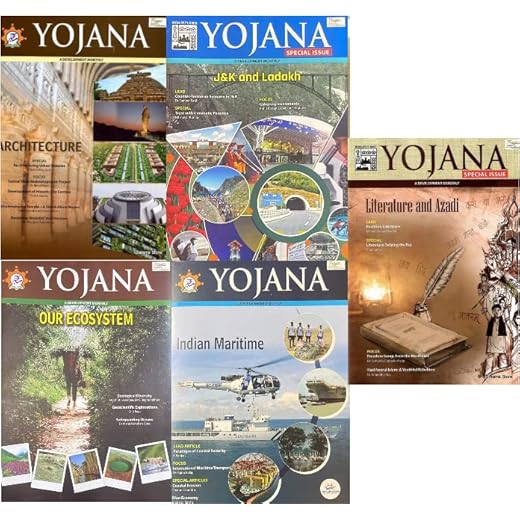 Yojana English August September October November and December 2022 Pack of 5