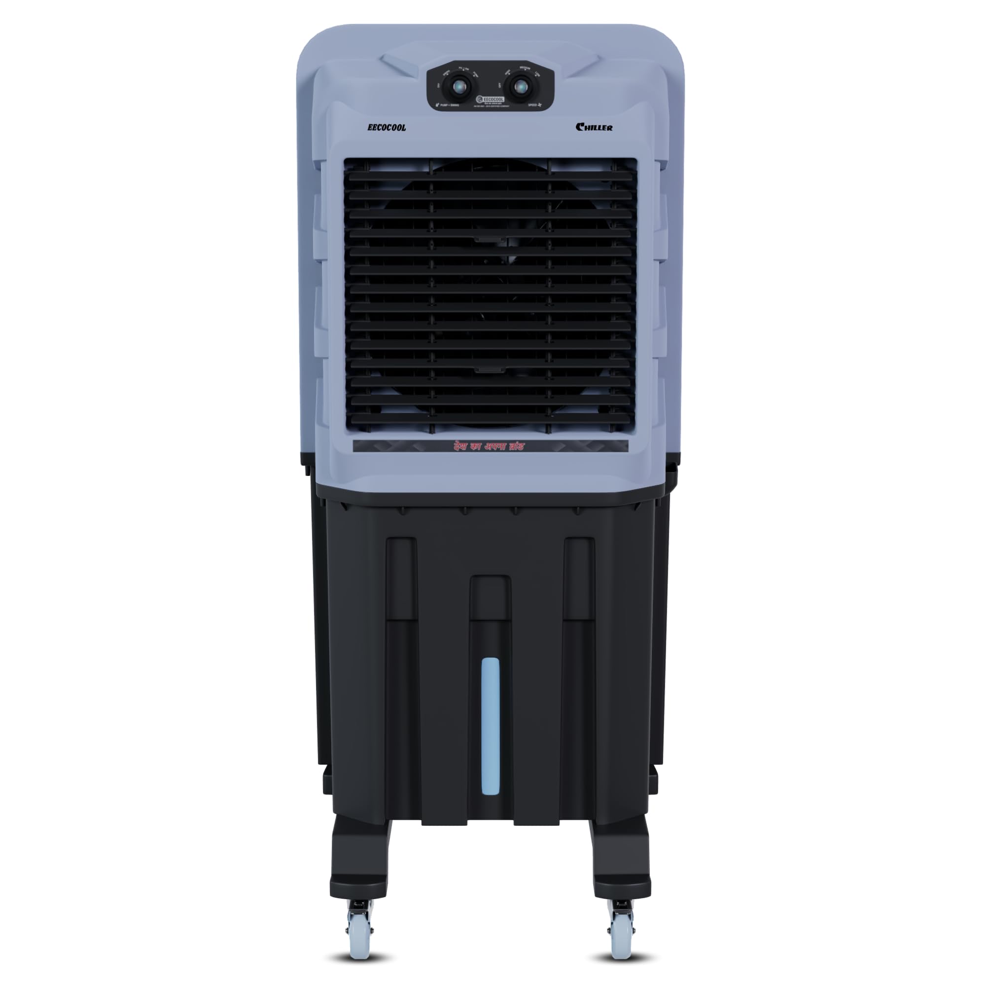 EECOCOOL Chiller 100 L Desert Air Cooler for Home, Honeycomb Cooling Pad, Auto Swing Technology | Inverter Compatible, Powerful Air Cooler for Room, 3 Way Speed Control (Grey)-image-32