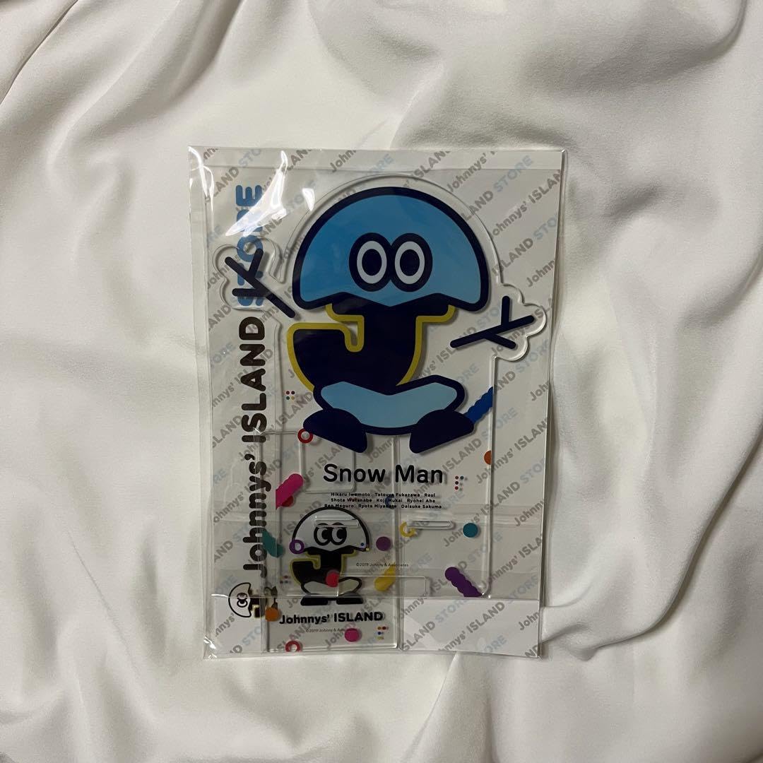 Amazon.co.jp: Snow Man アクリルスマホスタンド : おもちゃ