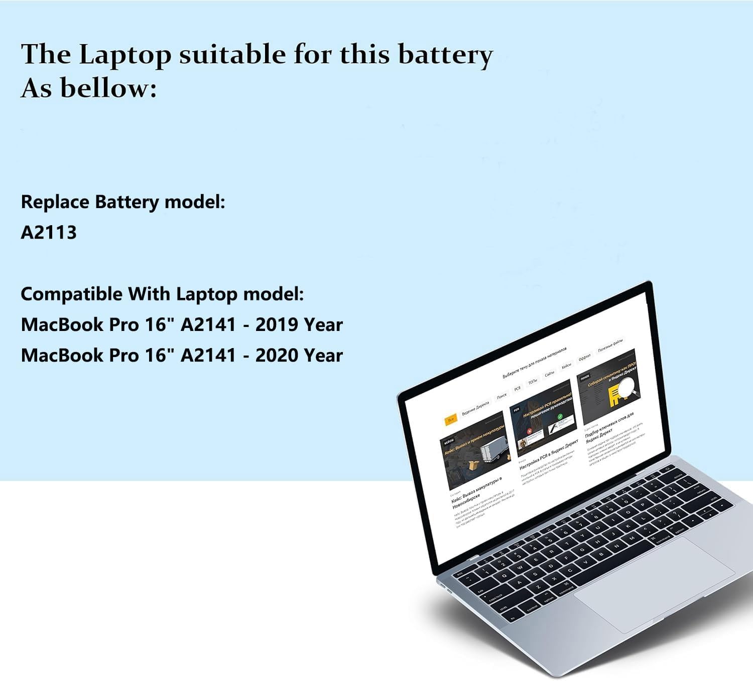 A2113 A2141 Batteria compatibile con MacBook Pro 16 pollici
