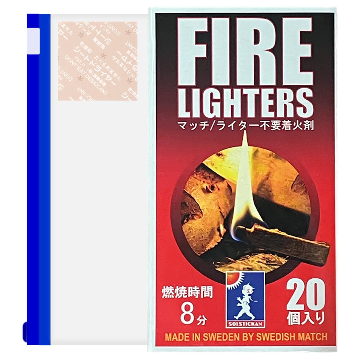 FIRE LIGHTERS ファイヤーライターズ マッチ 着火剤 チャック付袋1…