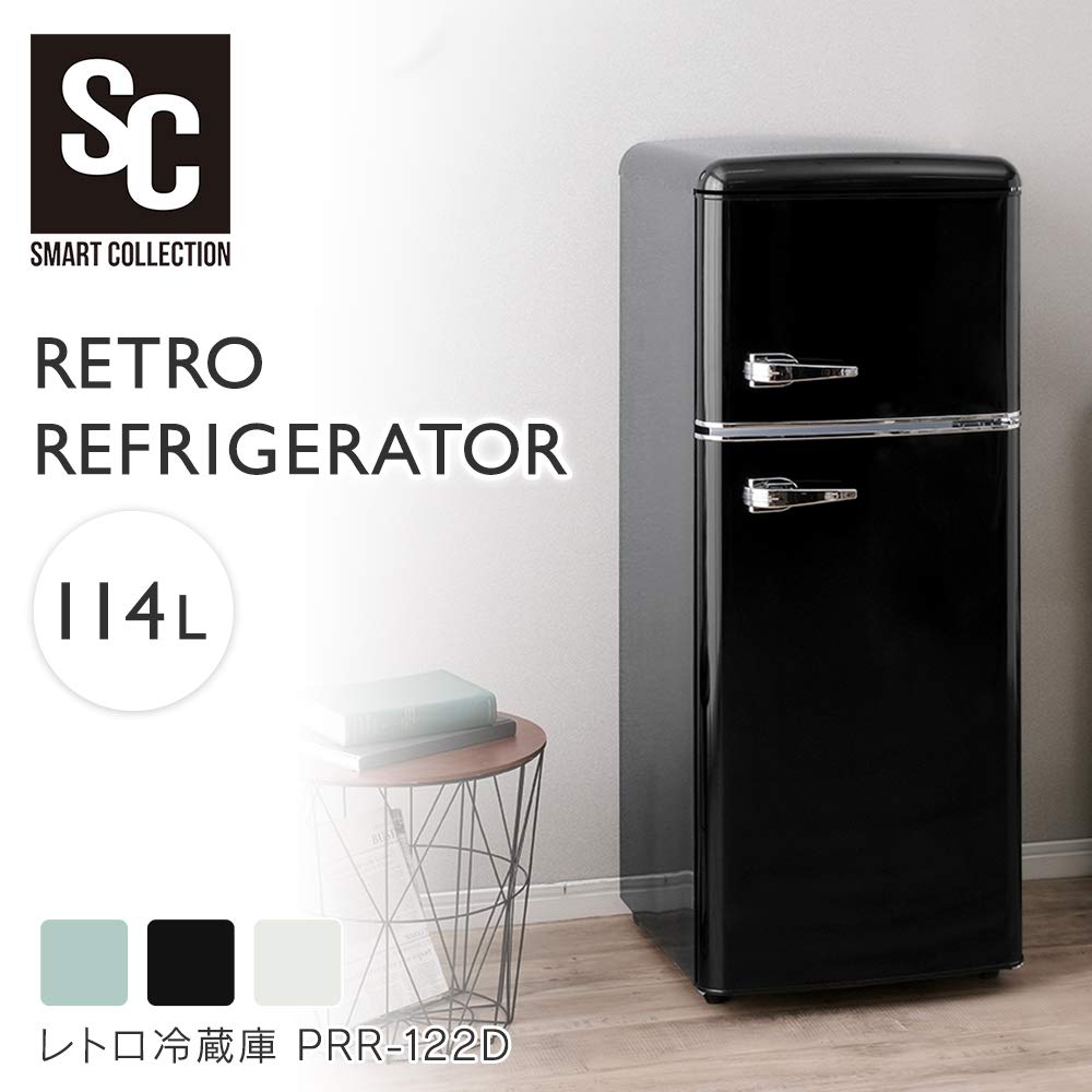 アイリスプラザ114L冷蔵庫