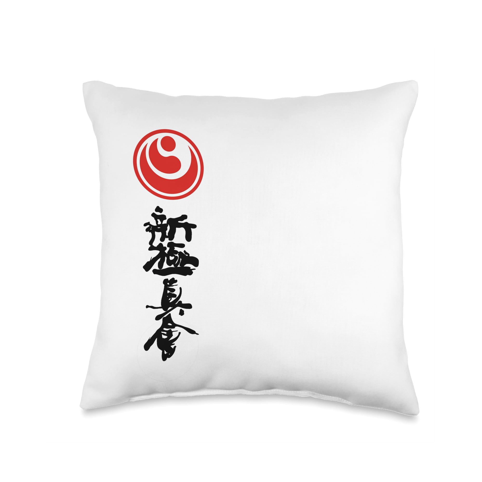 Shinkyokushin Karate Throw Pillow