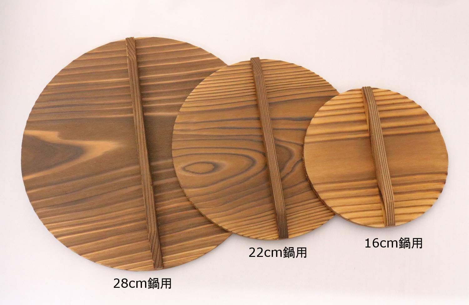 Ichihara Wood Workshop 2291 Lid Grilled Cedar 13.0 inches (33 cm) Pot Lid