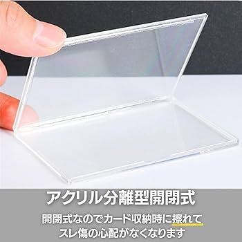 TA　29セット　トップローダー 2900枚　クリア 硬質 横入れ TA 29セット トップローダー 2900枚 クリア 硬質 横入れ