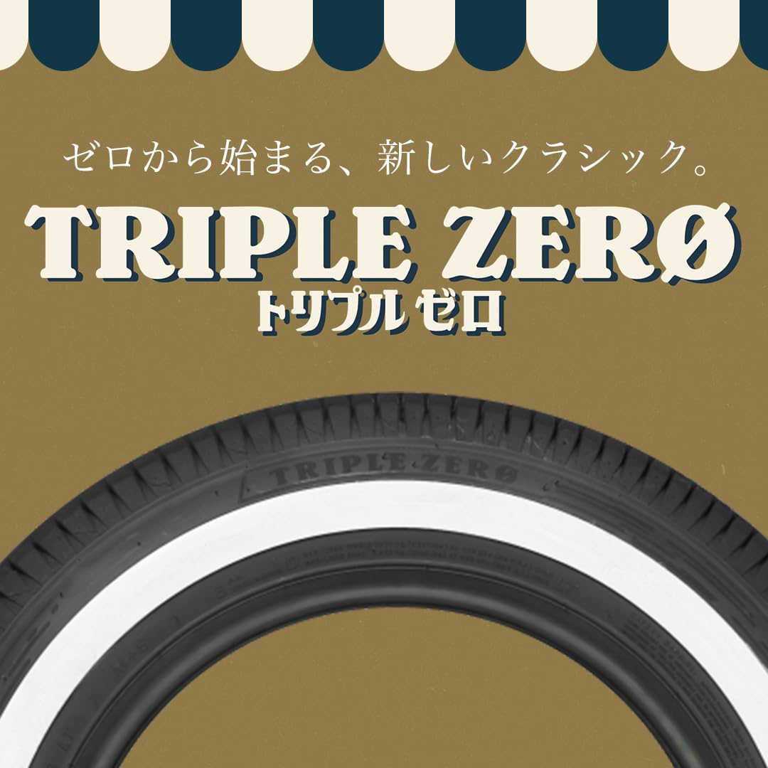Amazon.co.jp: 2本セット TIREFROG TRIPLE ZERO 195/80R15 107/105R LT