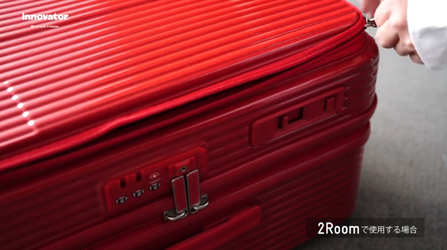 Amazon | スーツケース INV550DOR アイリスラベンダー | スーツケース