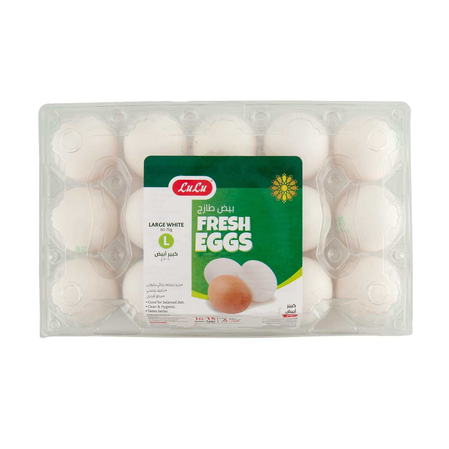 LuLu White Fresh Eggs Large 15pcs