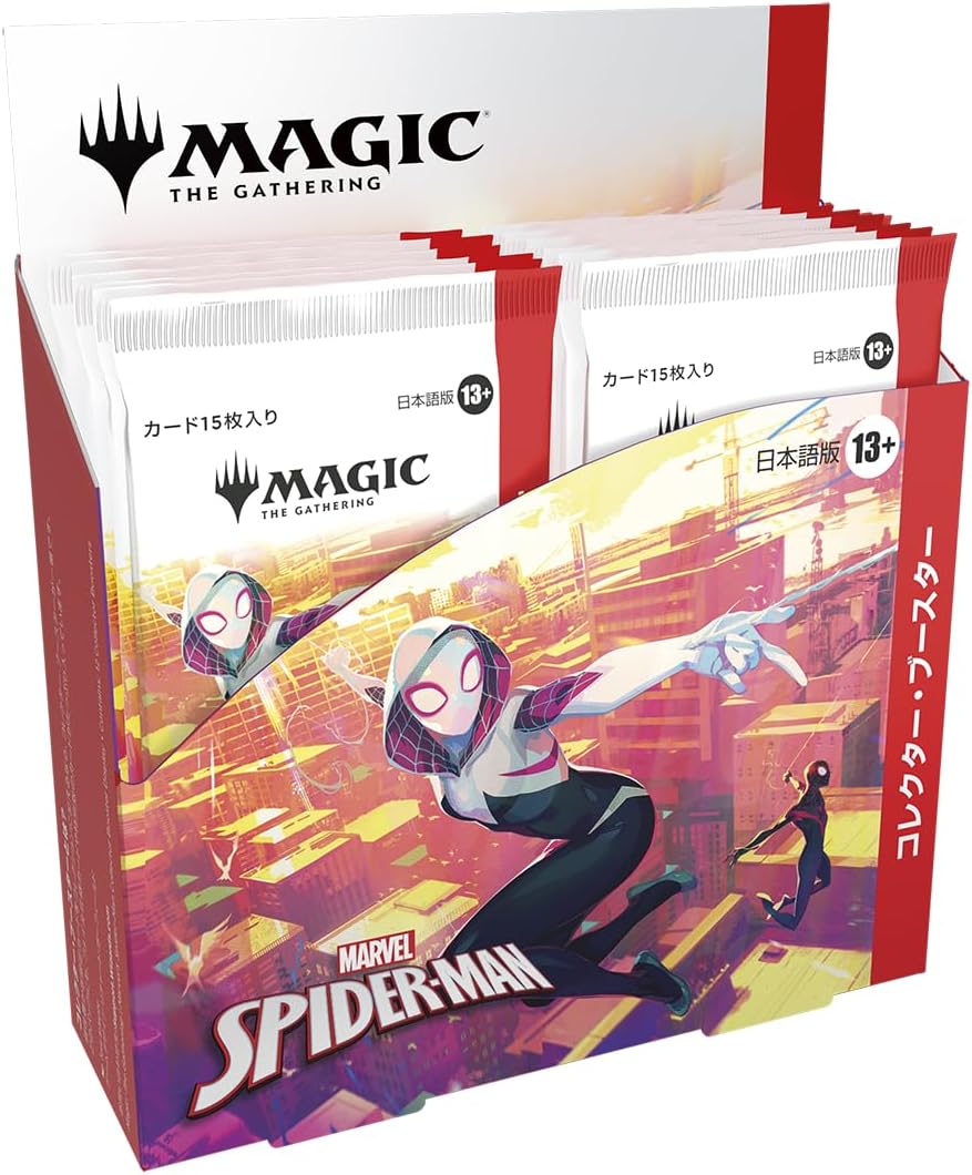 Magic: The Gathering Marvel Spider-Man Collector Booster Japanese Edition (Box 12 Packs) MTG Trading Card Wizards of The Coast SPM D45271400