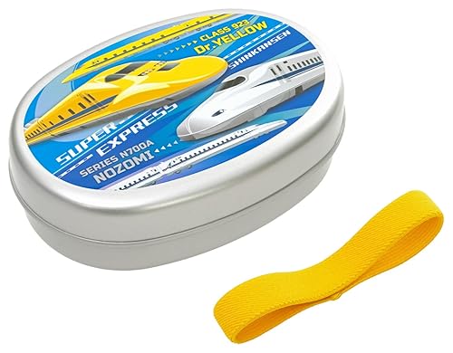 OSK アルミお弁当箱 新幹線 子ども