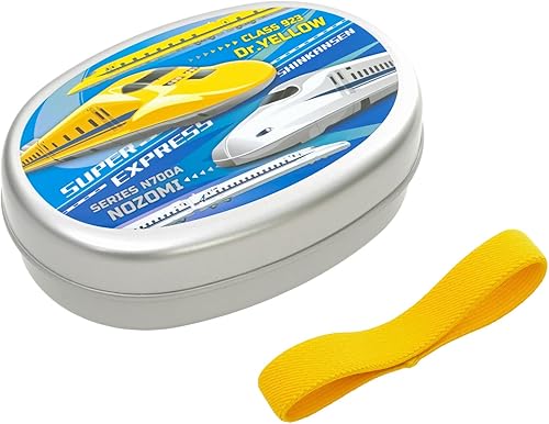 OSK アルミお弁当箱 新幹線（ランチベルト付き）