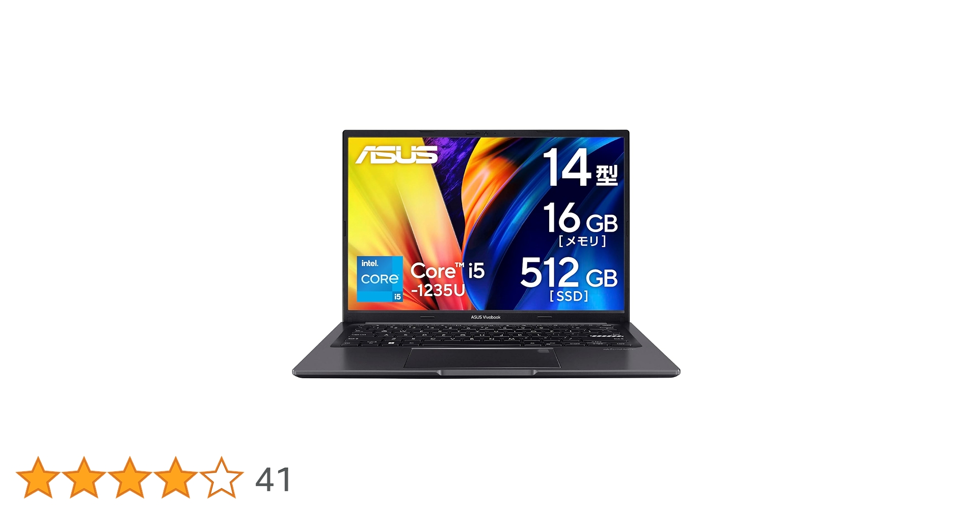 【新品】ASUS 14型ノートPC Intel Core i5-1235U ASUS 2023 Vivobook 14 Laptop, 14” FHD (1920 x 1080) Display