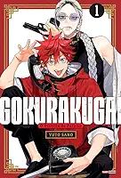 Gokurakugai 01