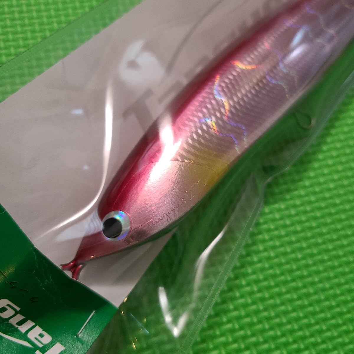 響 Hibiki シッカラ 200 チタン製ポッパー ファイヤーブルー ／ Xicara