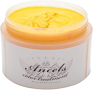 カラーバター ネオンイエロー cb-NY