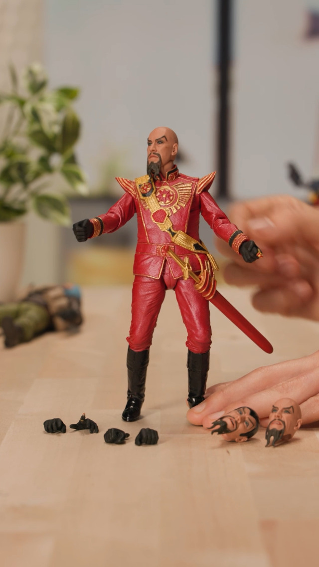 Amazon.com: NECA - King Features Flash Gordon - Ming Red Military
