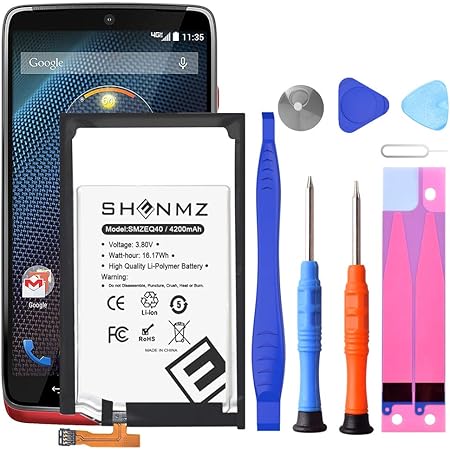 Amazon Com Motorola Droid Turbo Battery Upgraded Shenmz 4200mah Li Polymer Replacement Battery Snn5949a For For Motorola Droid Turbo Eq40 Xt1254 Xt1225 Xt928 Xt885 With Screwdriver Tool Kit 24 Months Warr Cell Phones