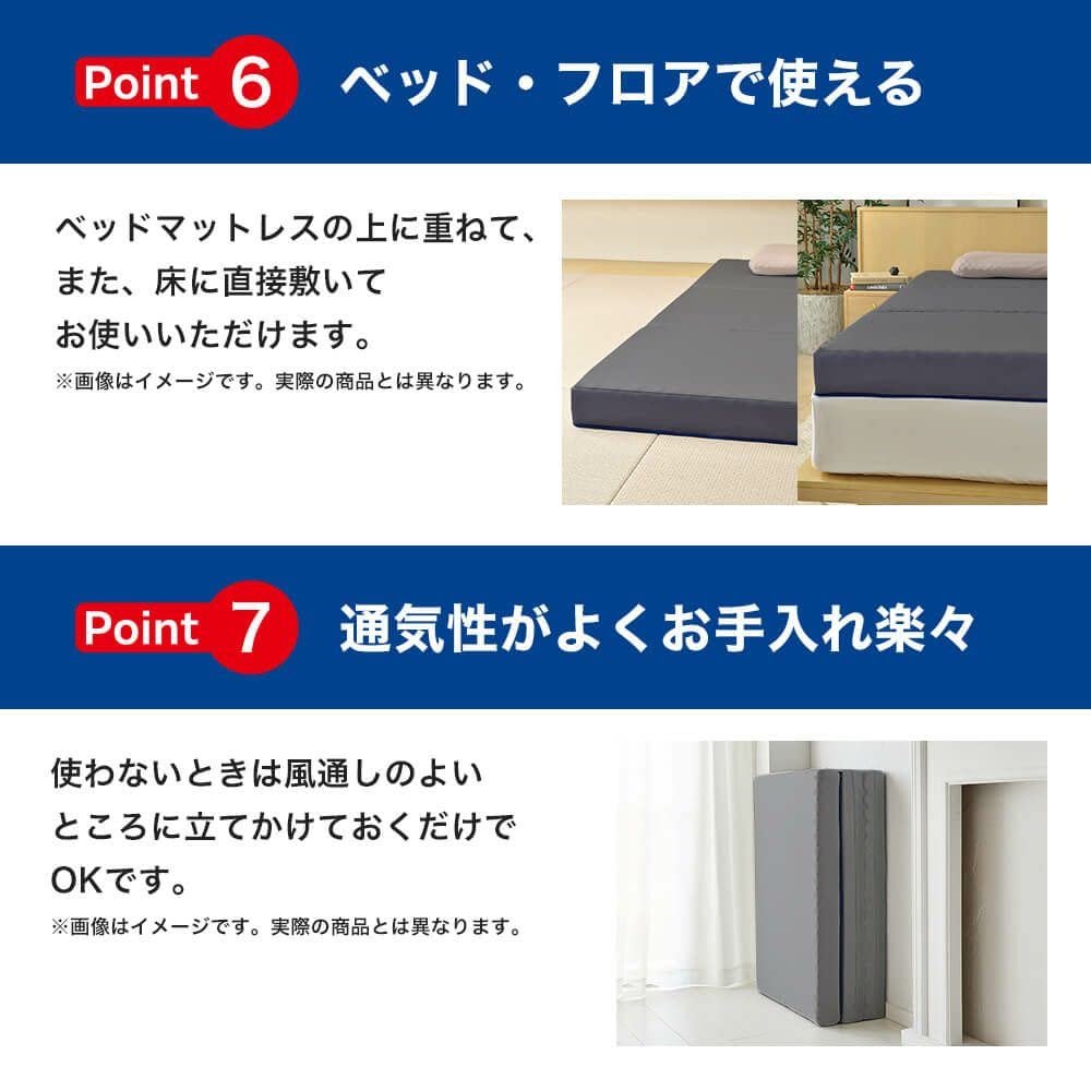 Amazon｜昭和西川 寝ればわかるシリーズ ラクシーン デラックス 三
