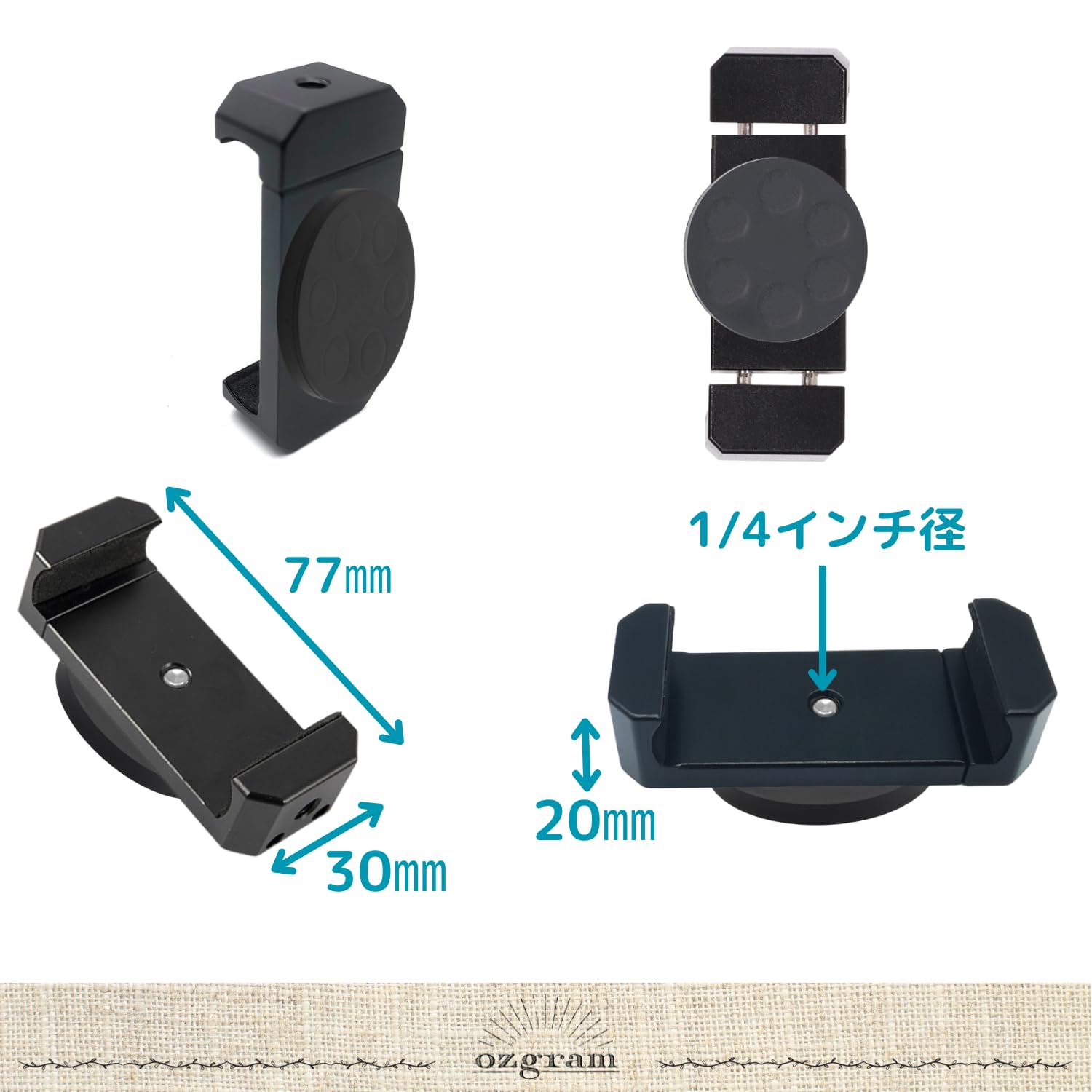 Amazon.co.jp: ozgram バイク用スマホホルダー アルミニウム製 バイク