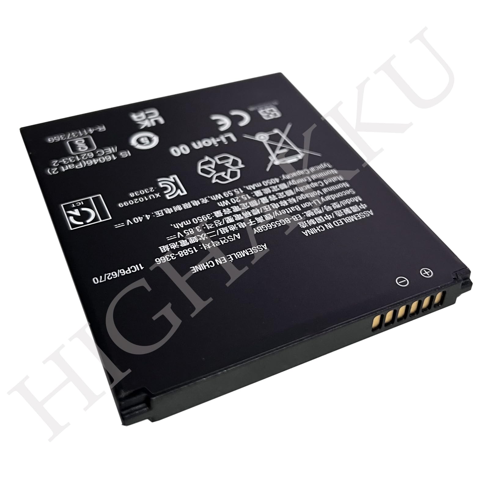 Ersatzakku EB-BG556GBY kompatibel mit Galaxy Xcover 7 SM-G556 SM-G556B SM-G556B/DS Mobile Phone