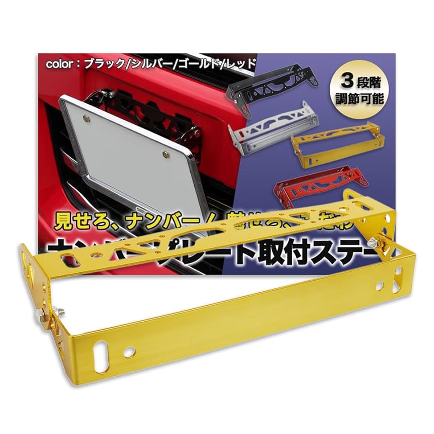 シボレー金属フレーム&60'sプレート シボレー金属フレーム&60'sプレート シボレー金属フレーム&60's