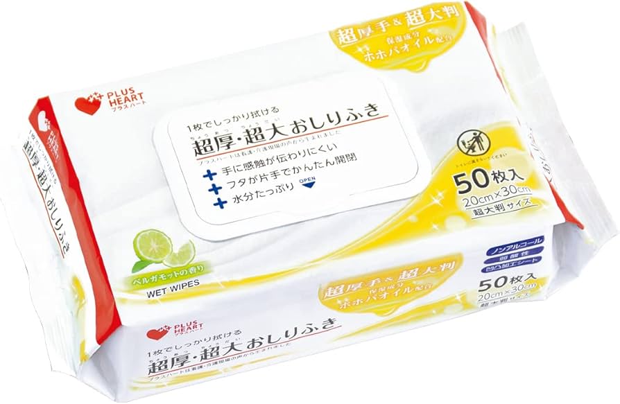 Amazon.co.jp: プラスハート 超厚・超大おしりふき プラフタ付 50枚入