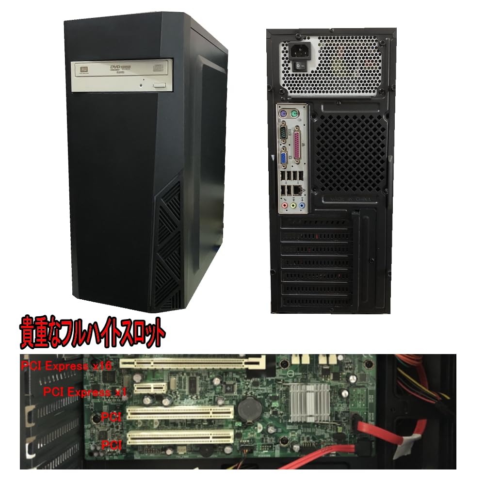 PC周辺機器 Microsoft - Windows 10  Amazon.co.jp: 【受注生産】今更ですが Windows2000 正常動作
