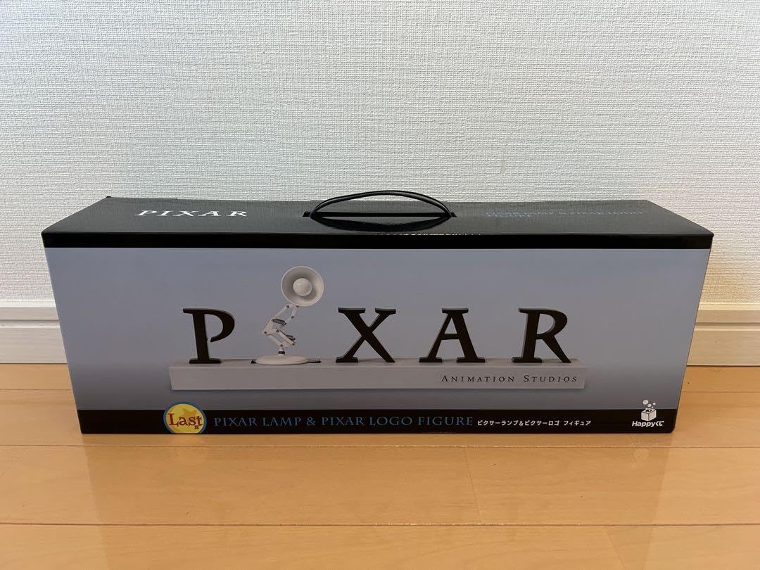 Amazon.co.jp: Pixar Lamp Pixar Logo Figure Last One Award : Home 