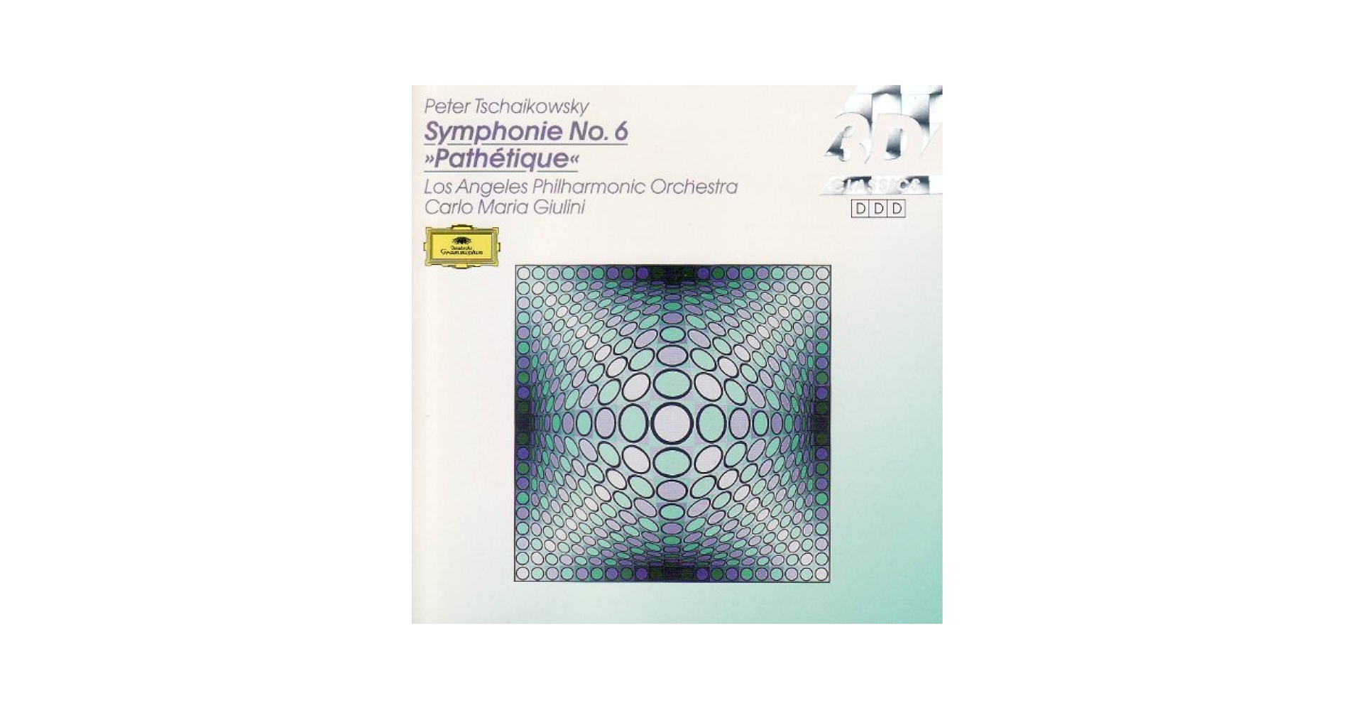 その他 Sinfonie 6 [CD] Amazon.co.jp: Symphony No 6: ミュージック