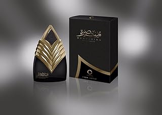 Orientica Muntasira Spray Dhahab EDP Spray