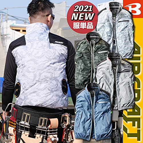 Amazon.co.jp: BURTLE バートル 春夏用 エアークラフトベスト(ユニ