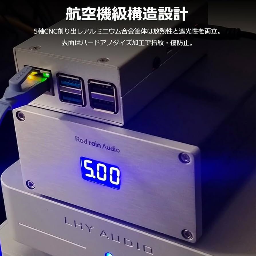 Amazon | EGAOJP 高精度 リニア電源 超低ノイズ 5V/9V/12V/19V