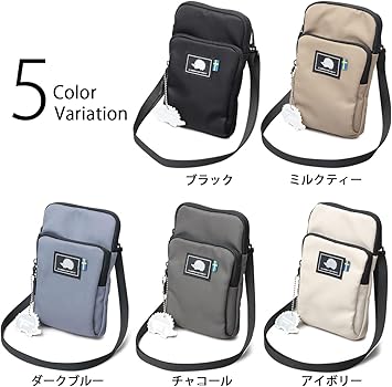 Amazon | [スカンジナビアンフォレスト] ショルダーバッグ バッグ