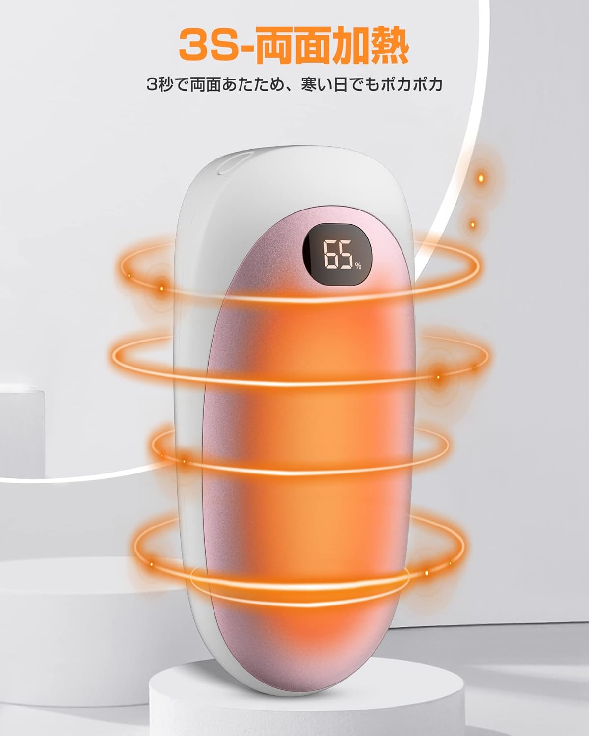 Alwgreen 充電式カイロ エコカイロ ハンドウォーマー 電気カイロ usb モバイルバッテリー 50~55~60℃温度調節 10000mAh容量 LEDデジタル表示 2面急速発熱 電気あんか かいろ PSE認証済 携帯充電器 繰り返し使える アウトドア 防寒グッズ 通勤通学 釣り 男女兼用 ピンク