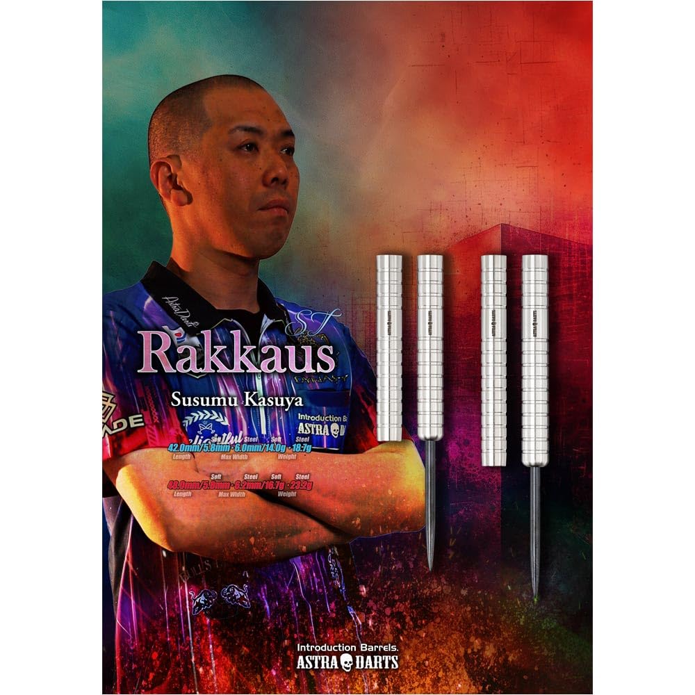 Amazon | DYNASTY ダイナスティー ASTRA DARTS Rakkaus ラッカウス ST