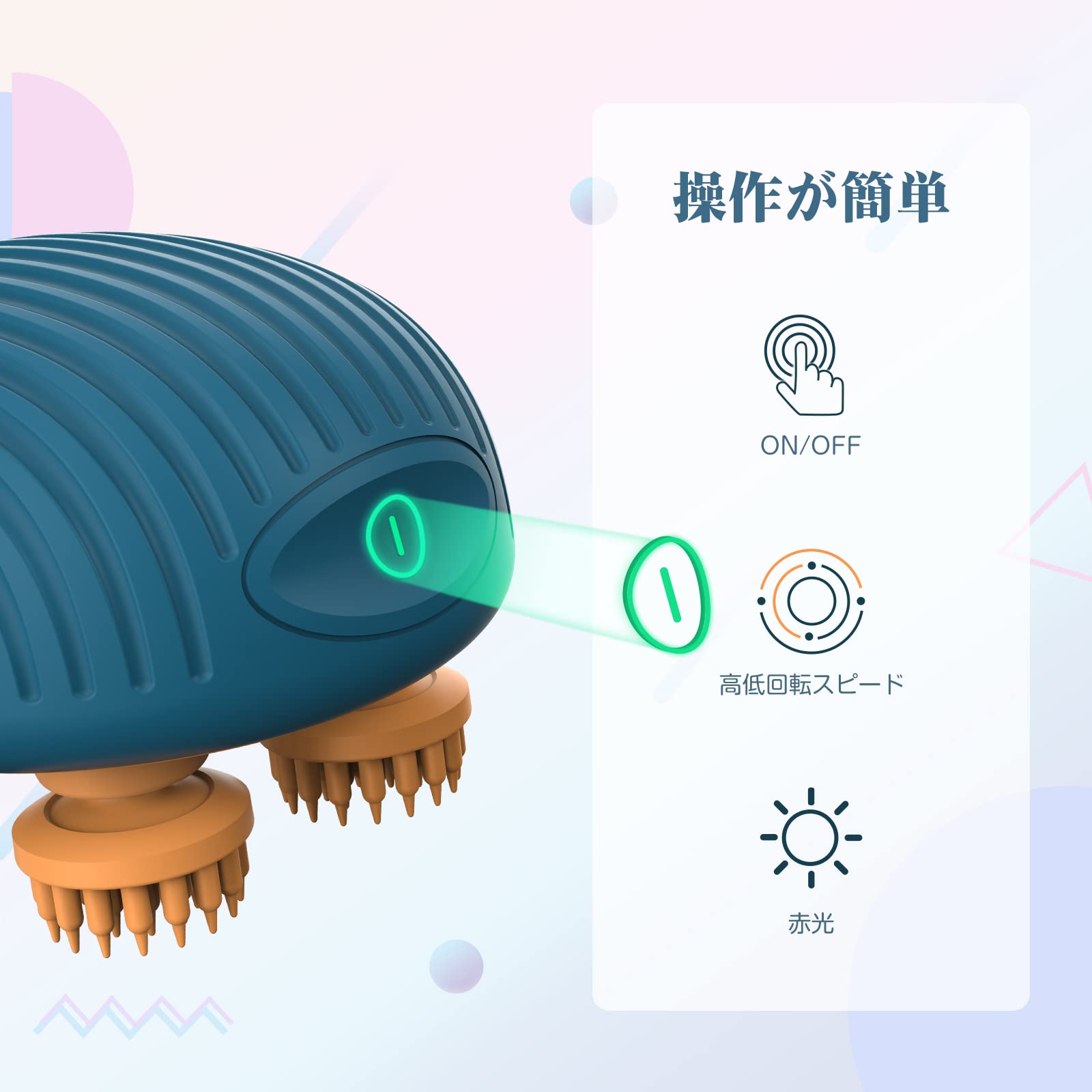 Amazon | ANLAN 電動頭皮ブラシ IPX7防水 振動 頭皮ブラシ ヘッド