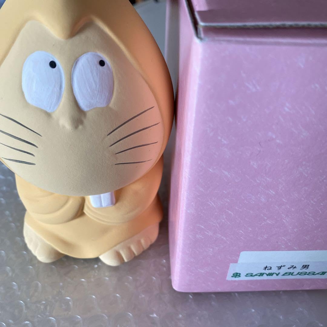 ゲゲゲの鬼太郎 ねずみ男 置物 鳥取土産 Amazon.co.jp: ゲゲゲの鬼太郎 水木しげるロード限定 鳥取 境港 ねずみ